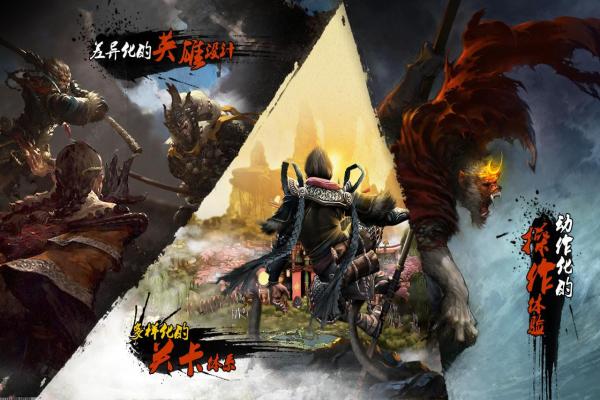 火影忍者手游艾技能连招技巧解析(图1)