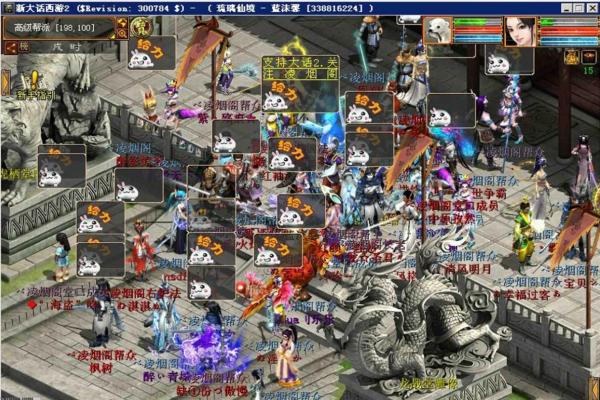 绝地求生Steam版价格介绍，最新折扣和购买建议(图1)