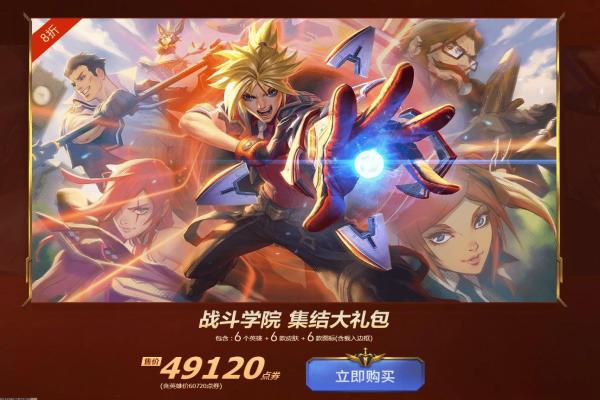 新一代魔法与剑术：奇幻RPG游戏推荐